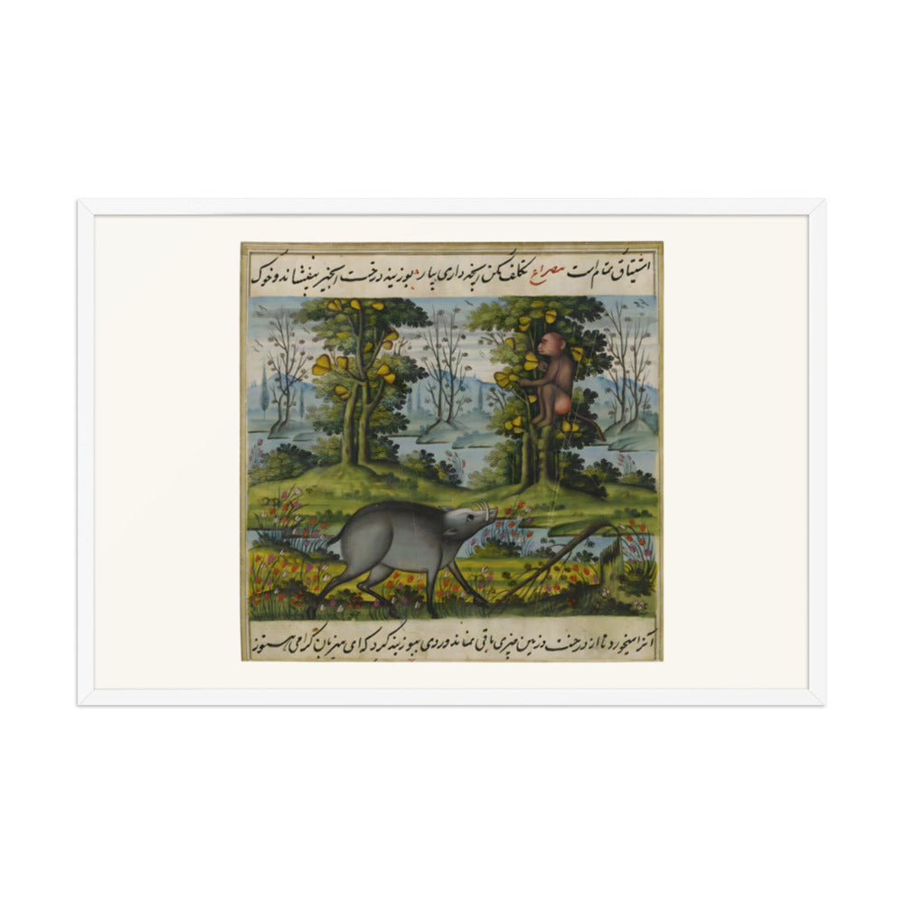 The Wild Boar Seizes the Monkey’s Fruit — Anvar-i Suhayli | Restored Qajar Painting — view 9