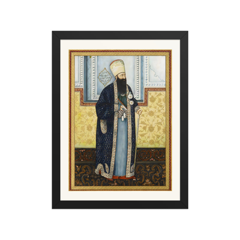 Portrait of Mirza Aqa Khan Nuri | Restored Qajar Painting