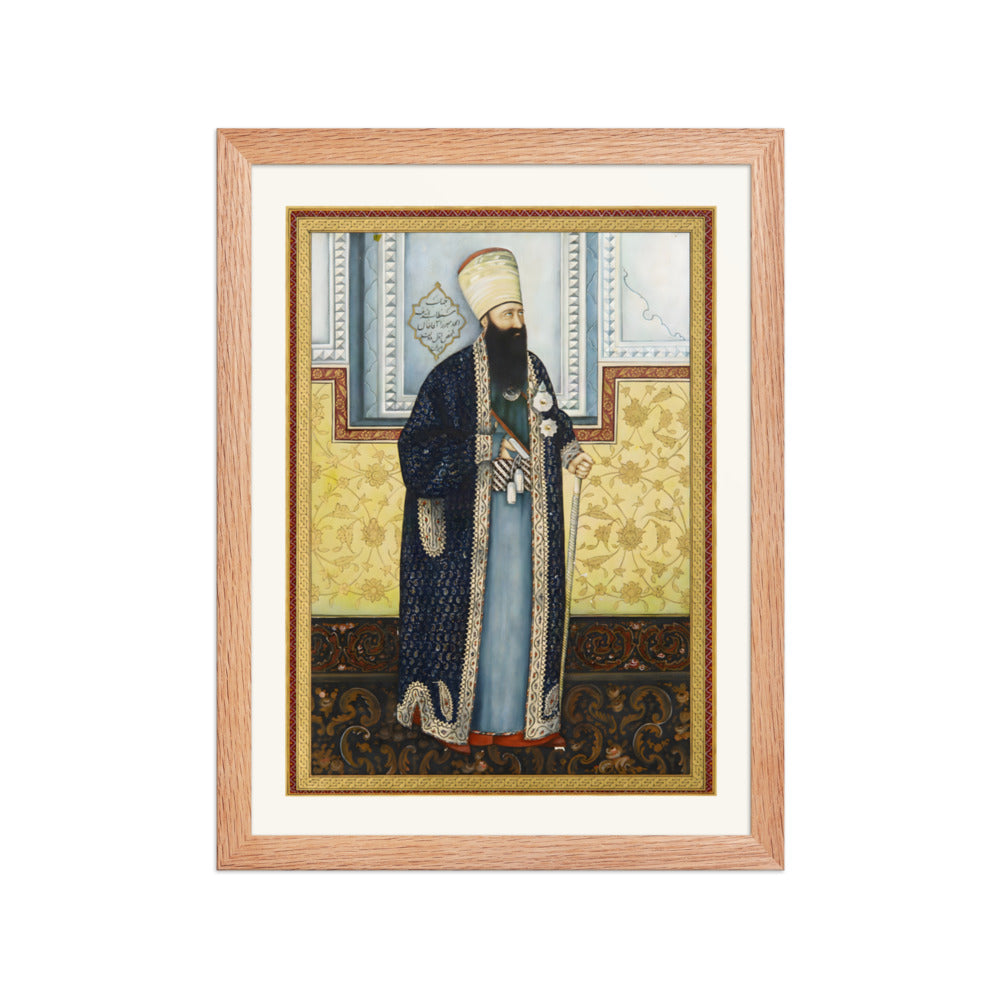 Portrait of Mirza Aqa Khan Nuri | Restored Qajar Painting — view 4