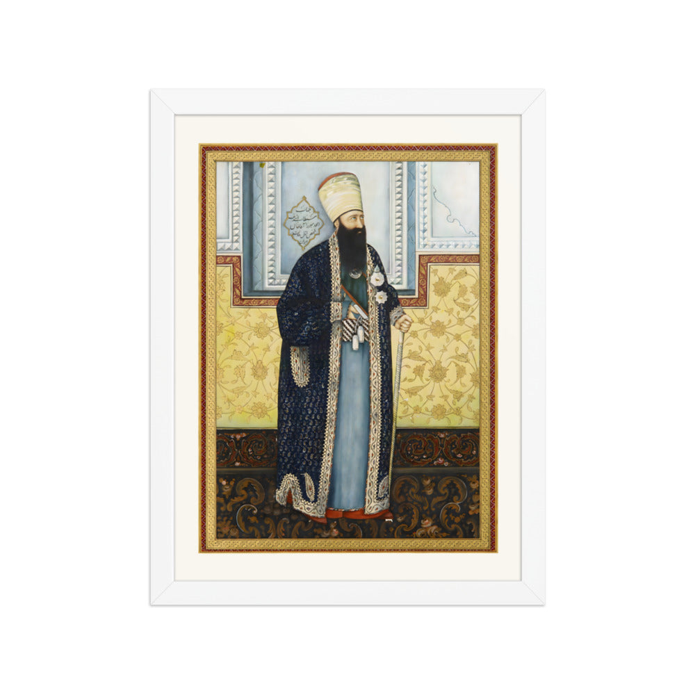 Portrait of Mirza Aqa Khan Nuri | Restored Qajar Painting — view 7