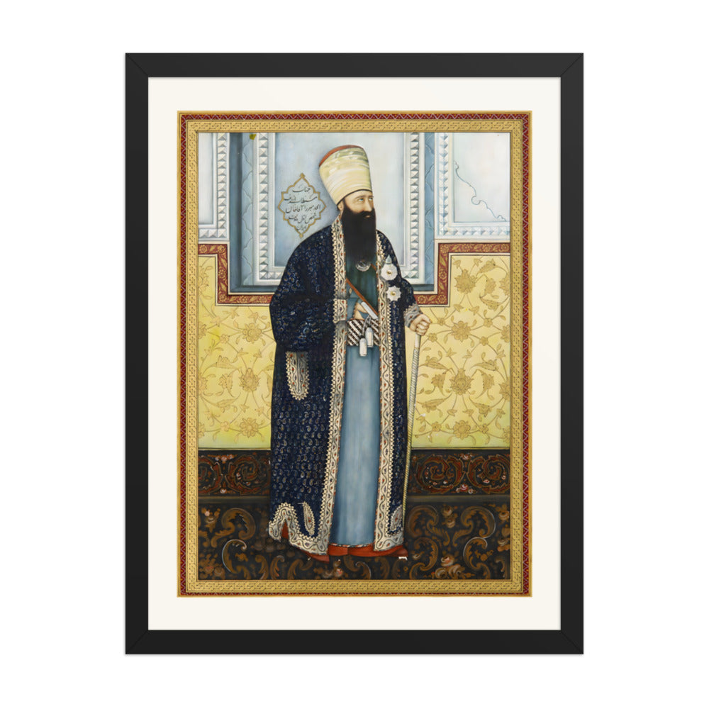Portrait of Mirza Aqa Khan Nuri | Restored Qajar Painting — view 2