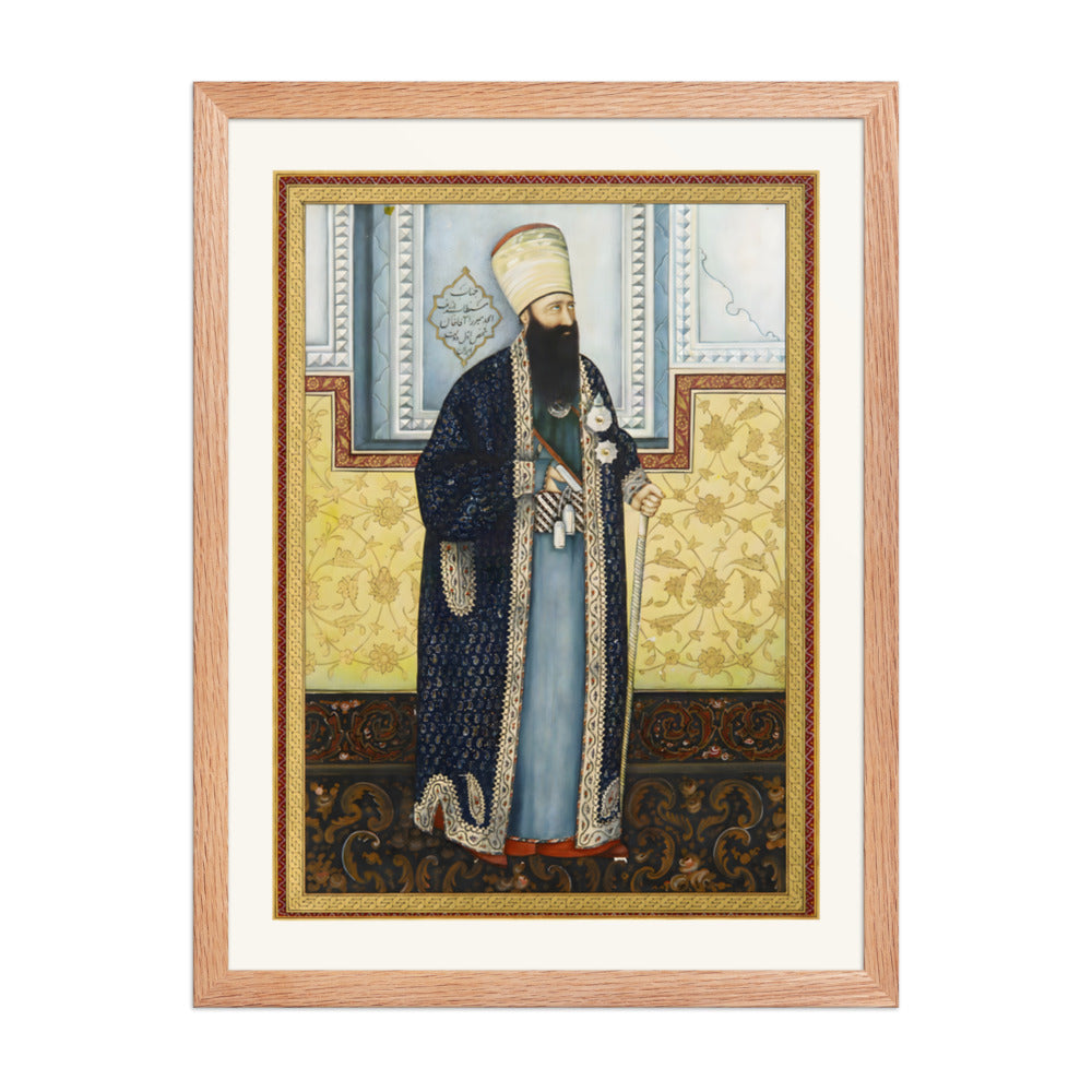Portrait of Mirza Aqa Khan Nuri | Restored Qajar Painting — view 5