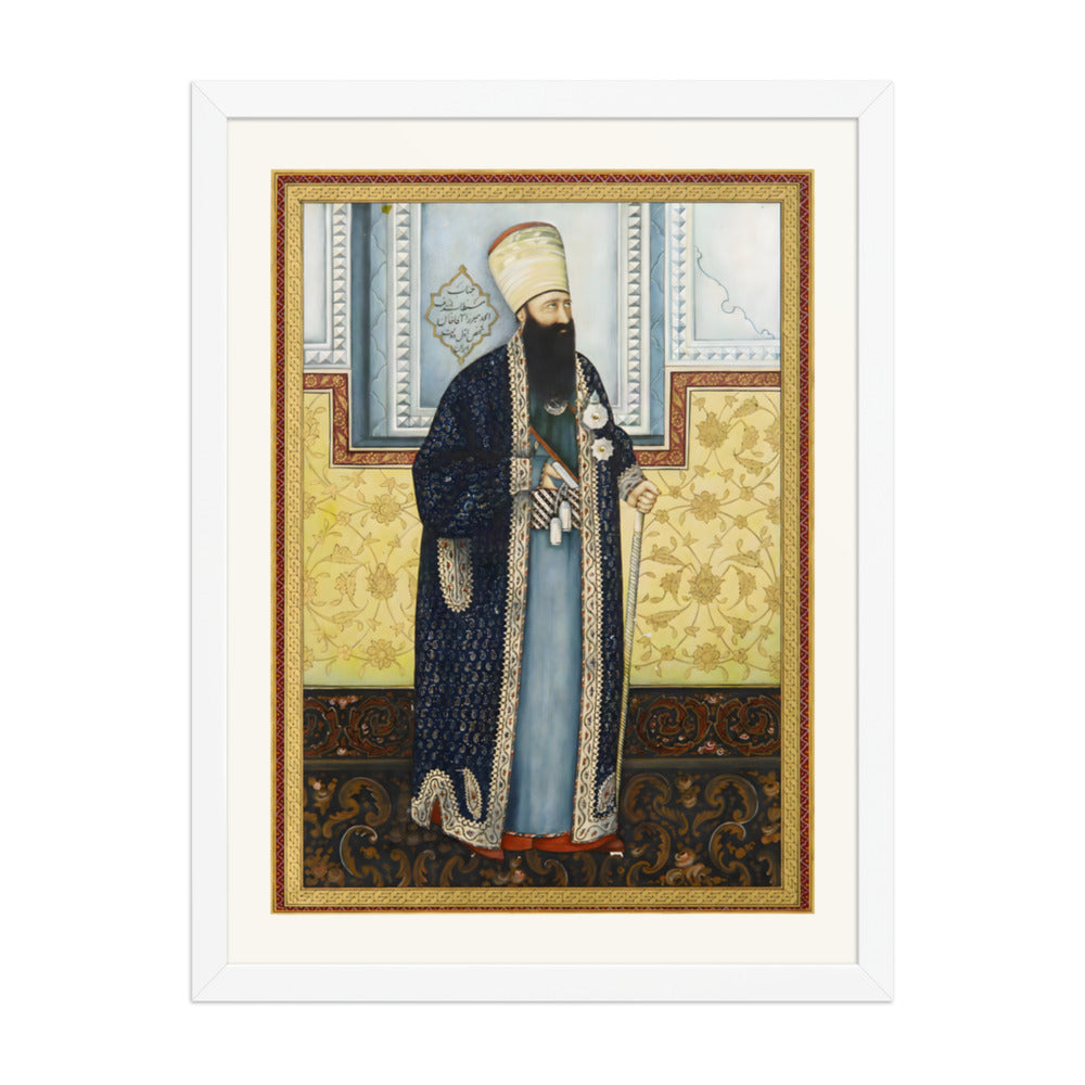 Portrait of Mirza Aqa Khan Nuri | Restored Qajar Painting — view 8