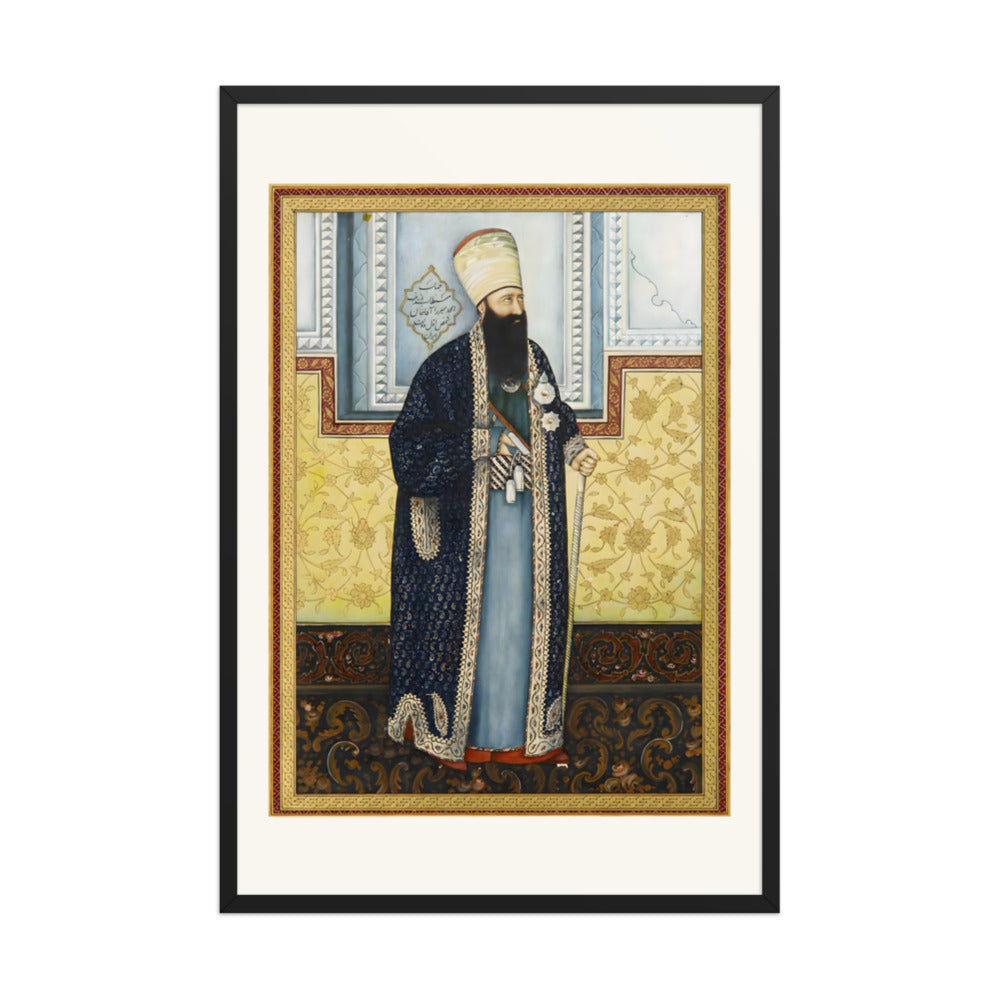 Portrait of Mirza Aqa Khan Nuri | Restored Qajar Painting — view 3