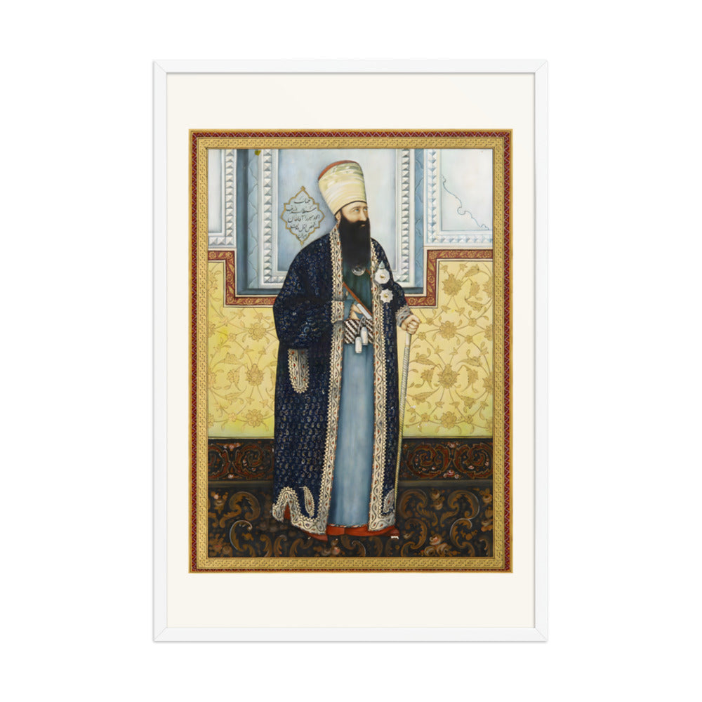Portrait of Mirza Aqa Khan Nuri | Restored Qajar Painting — view 9