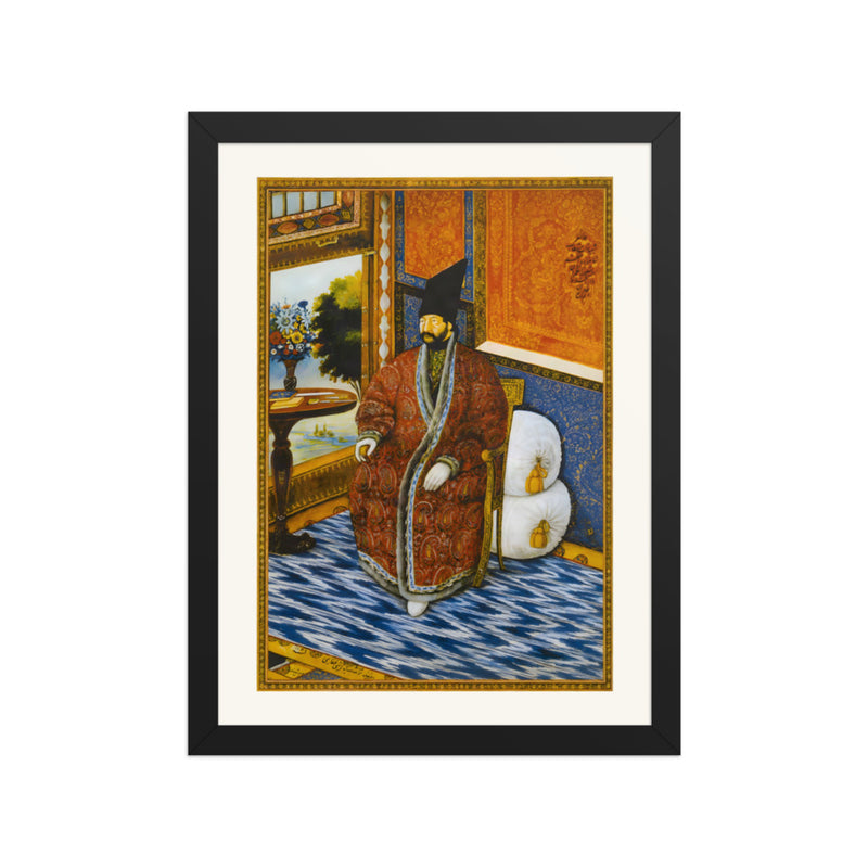 Portrait of Ardeshir Mirza | Restored Qajar Painting