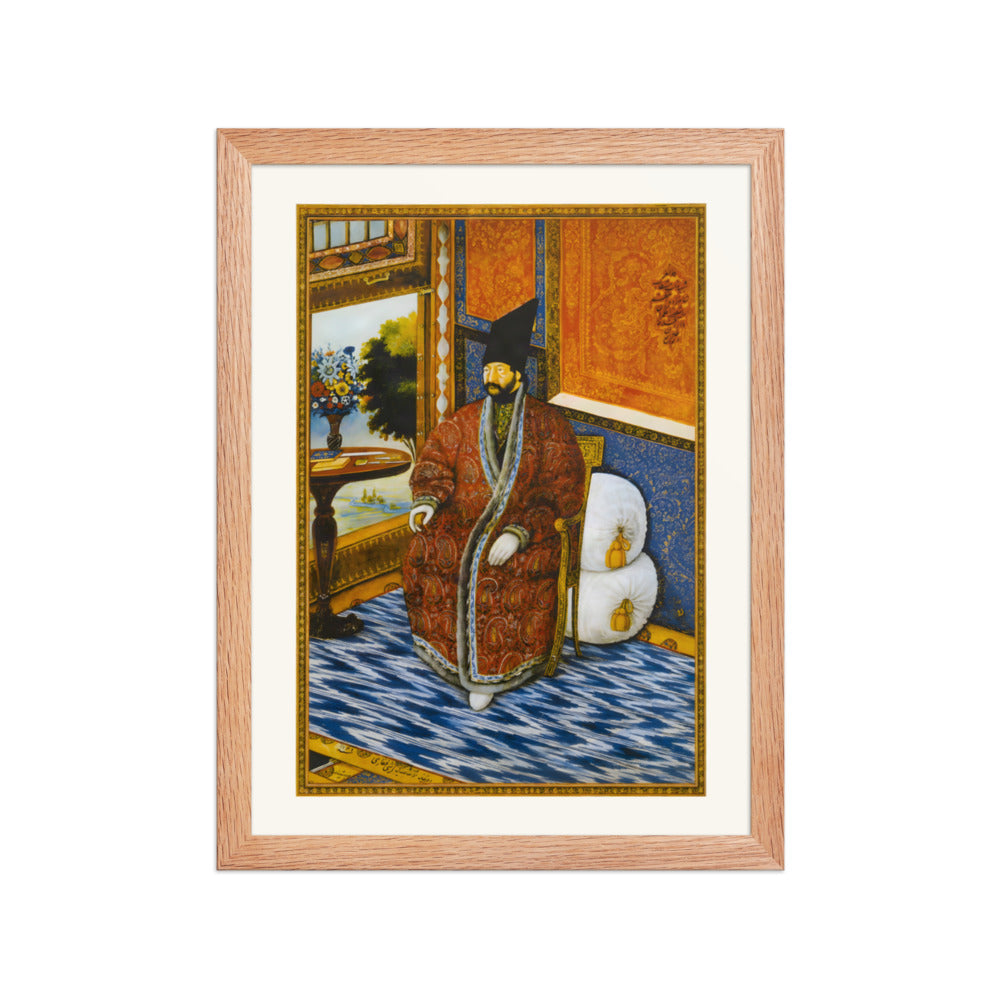 Portrait of Ardeshir Mirza | Restored Qajar Painting — view 4
