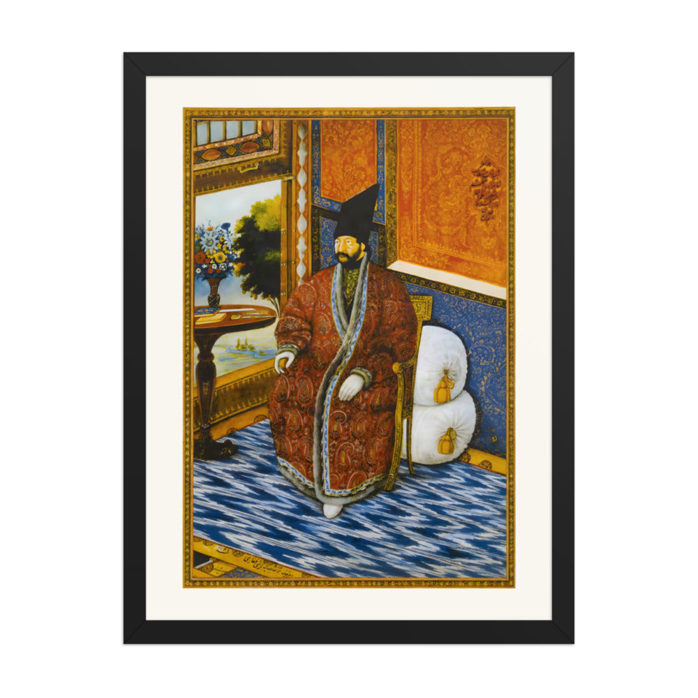 Portrait of Ardeshir Mirza | Restored Qajar Painting — view 2