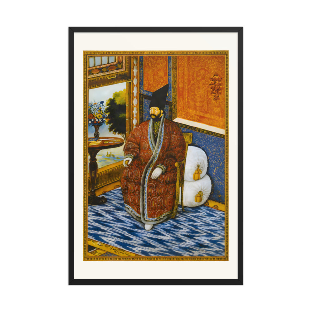 Portrait of Ardeshir Mirza | Restored Qajar Painting — view 3