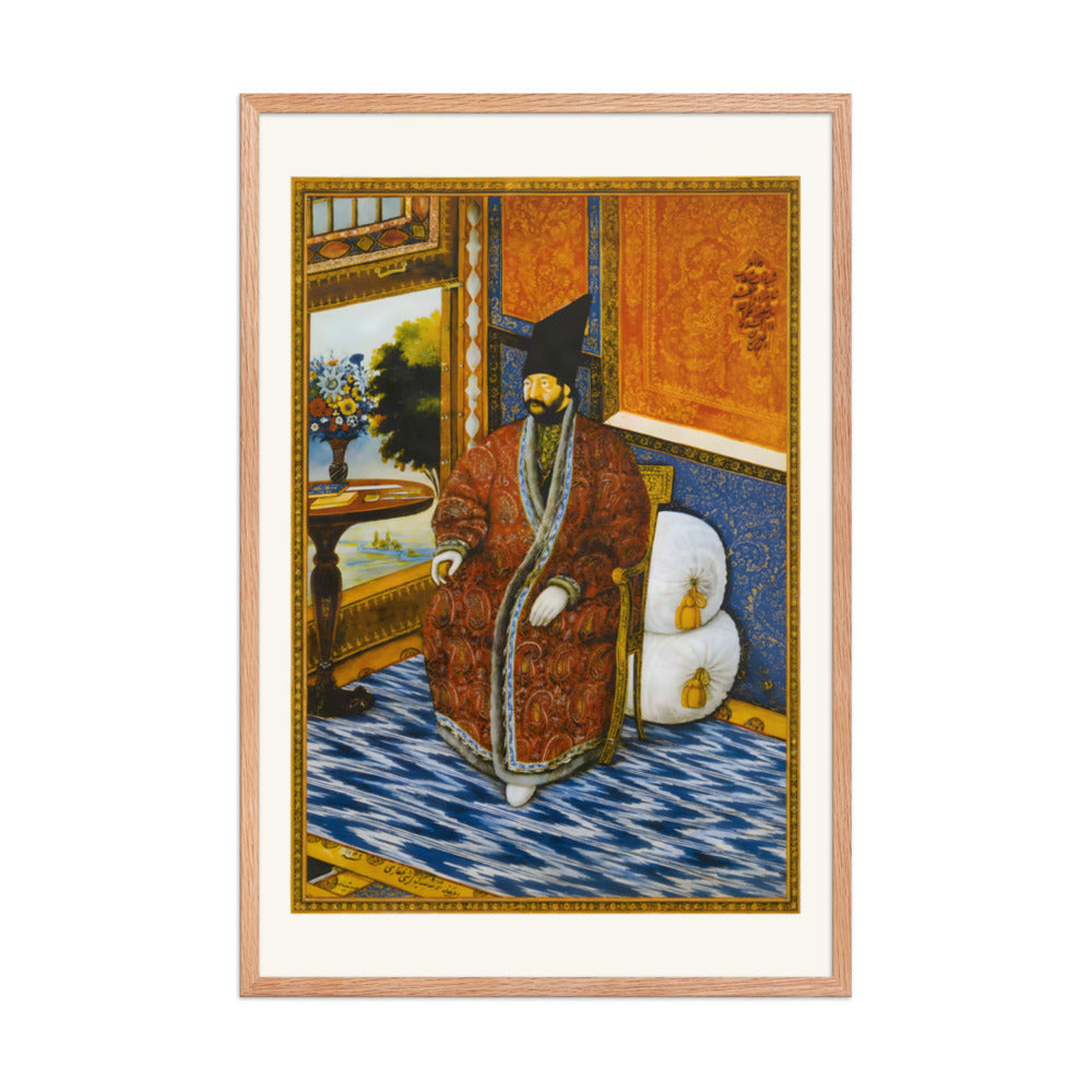 Portrait of Ardeshir Mirza | Restored Qajar Painting — view 6