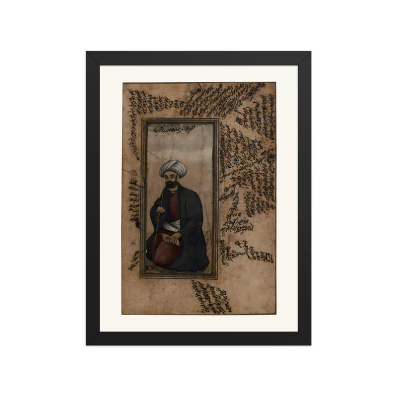 A Persian Physician | Restored Qajar Painting