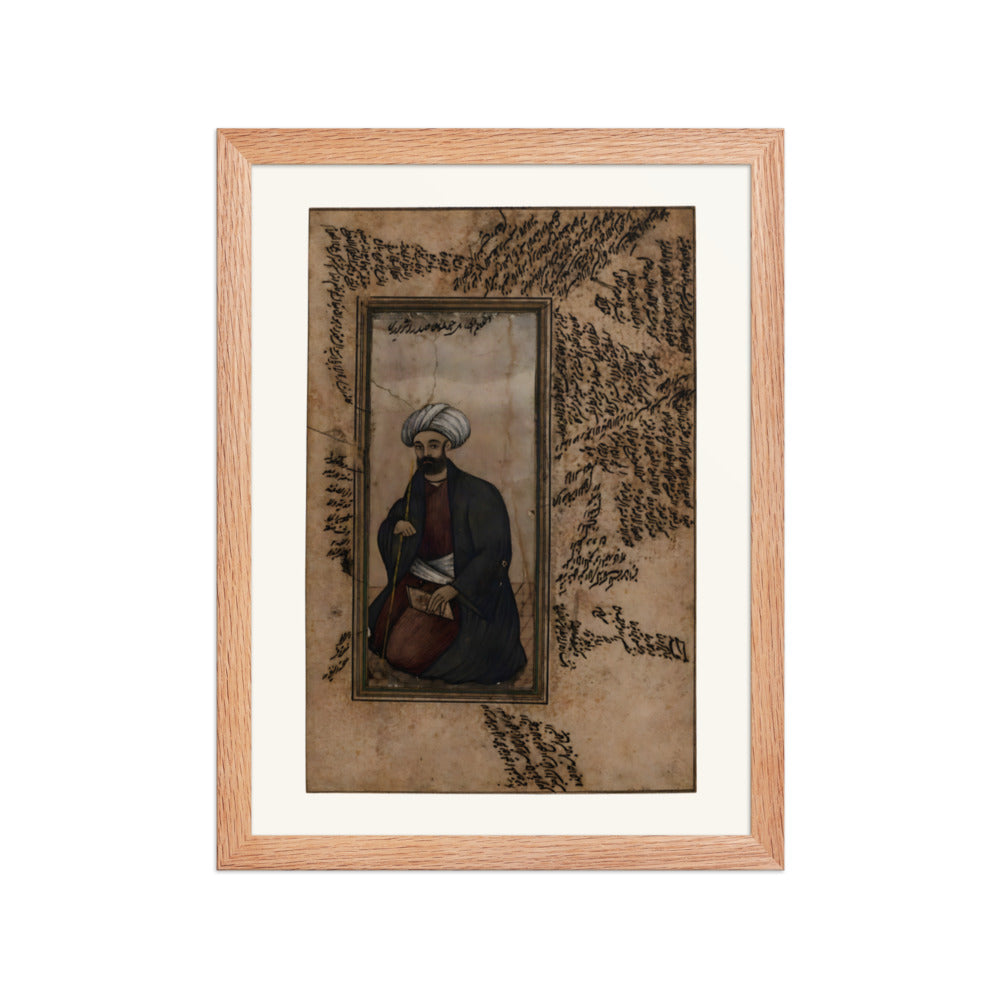 A Persian Physician | Restored Qajar Painting — view 4