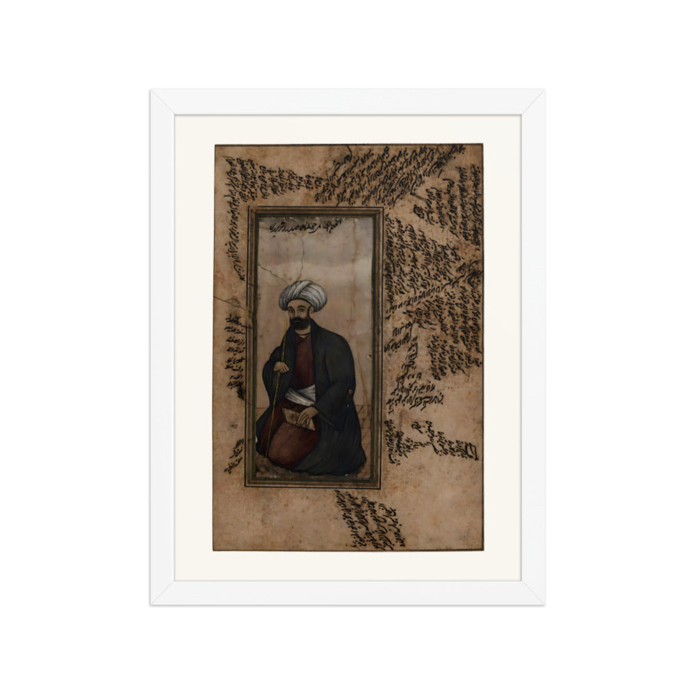 A Persian Physician | Restored Qajar Painting — view 7