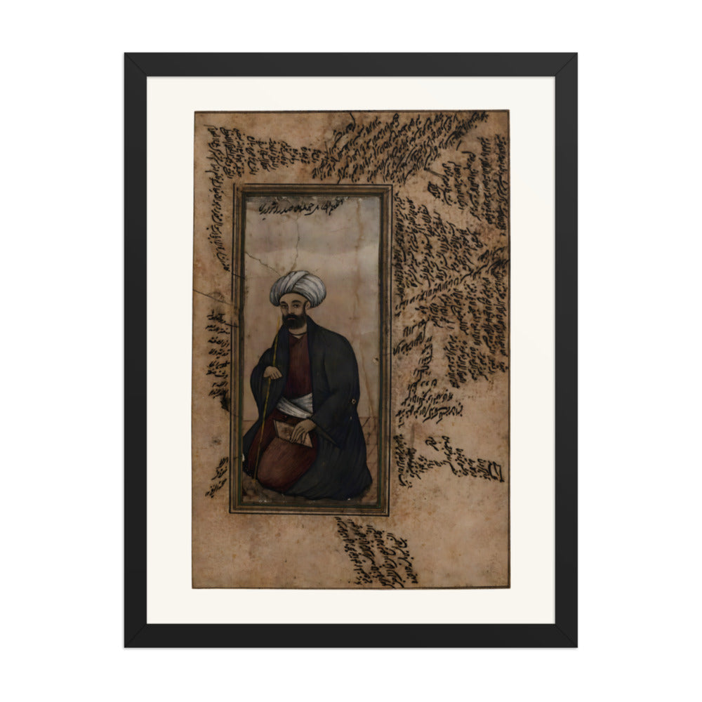 A Persian Physician | Restored Qajar Painting — view 2