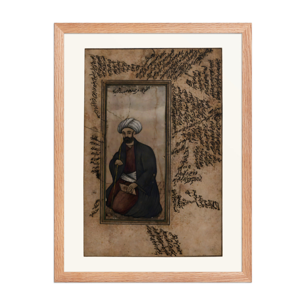 A Persian Physician | Restored Qajar Painting — view 5