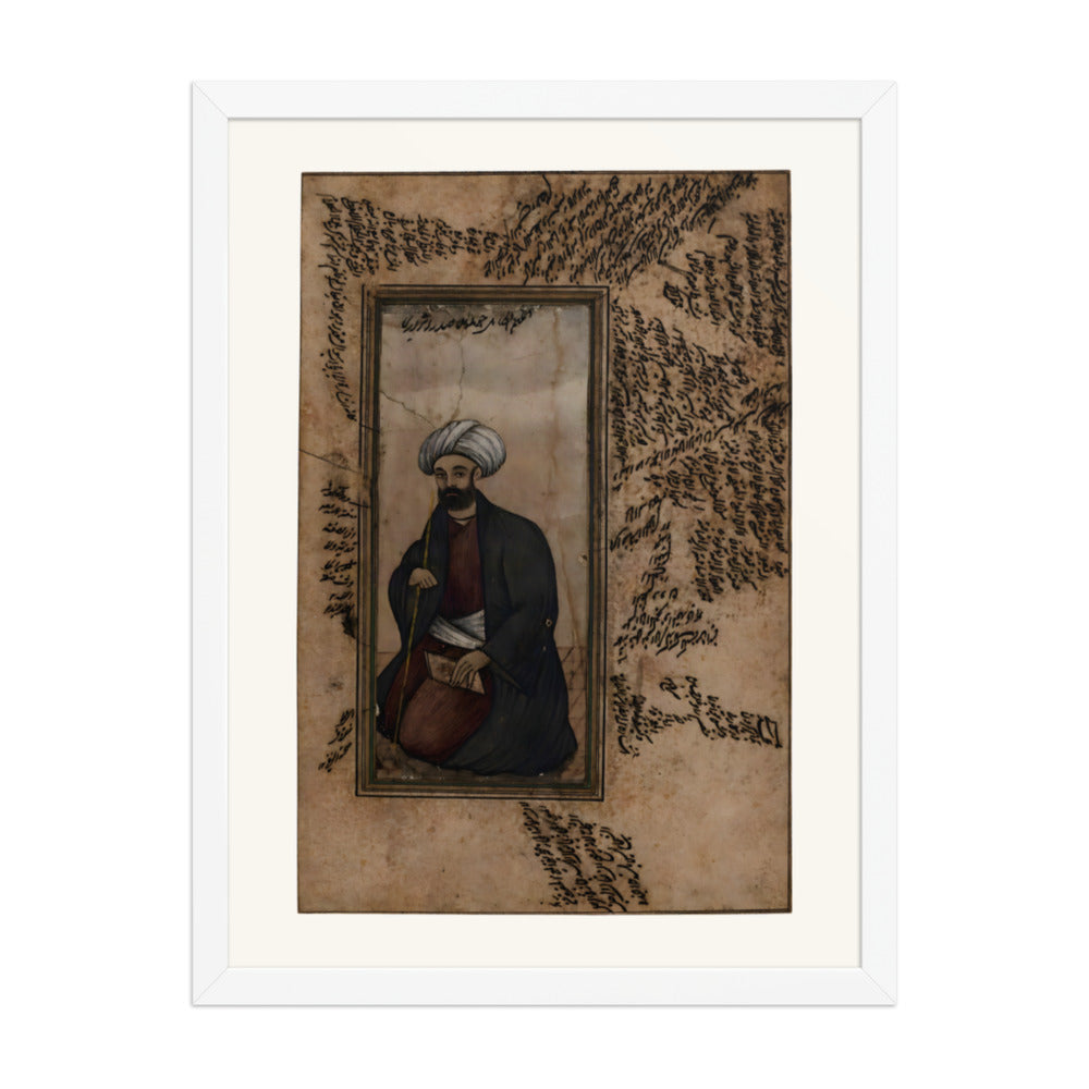 A Persian Physician | Restored Qajar Painting — view 8