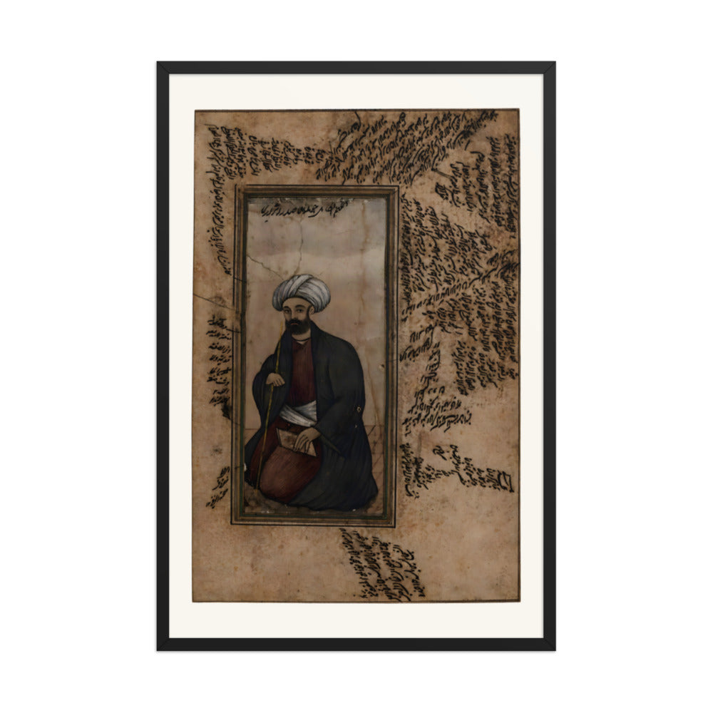 A Persian Physician | Restored Qajar Painting — view 3