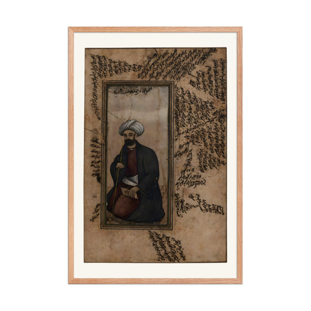 A Persian Physician | Restored Qajar Painting — view 6