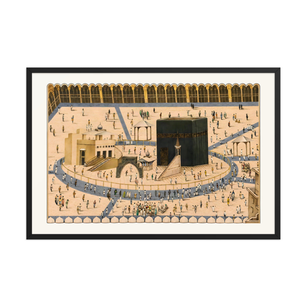 A View of the Kaaba and the Sanctuary at Mecca | Restored Qajar Painting — view 3