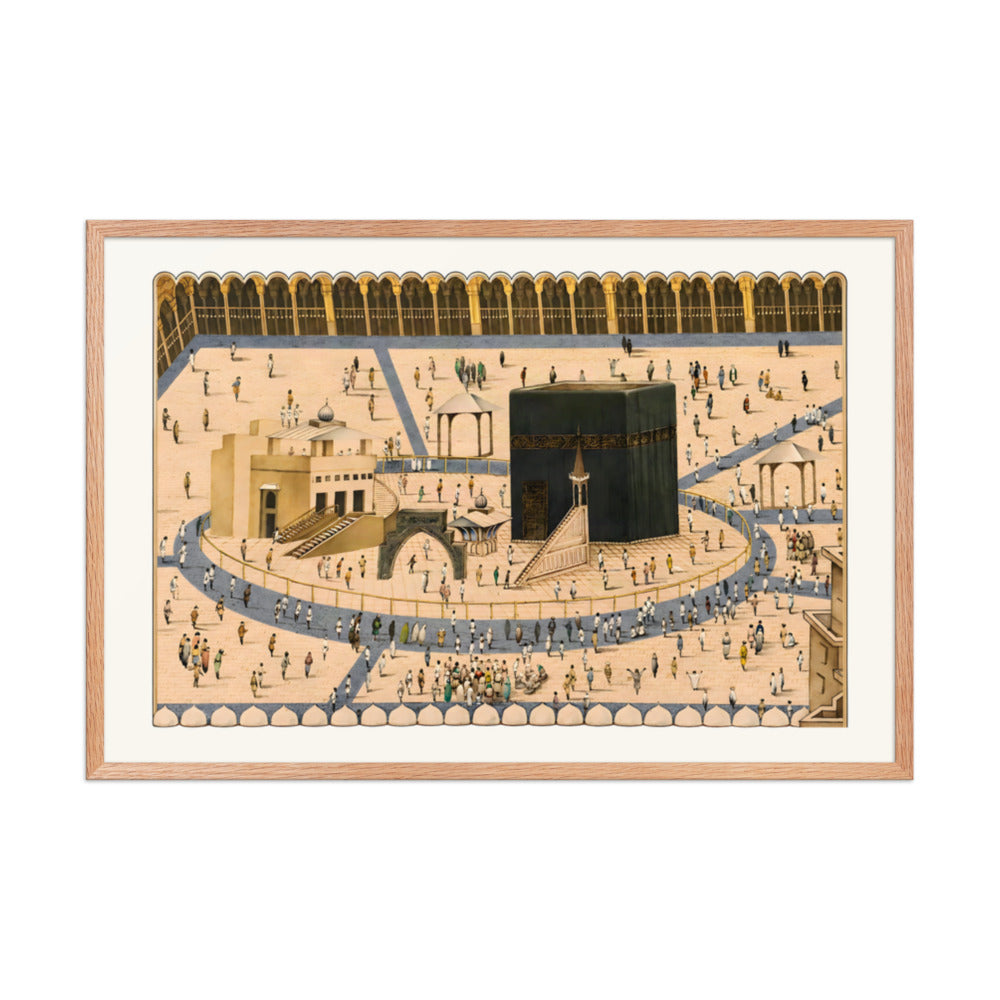 A View of the Kaaba and the Sanctuary at Mecca | Restored Qajar Painting — view 6