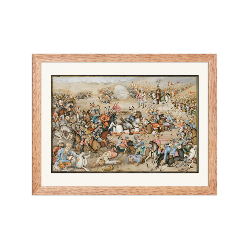 The Battle of Chaldiran | Restored Qajar Painting — view 4