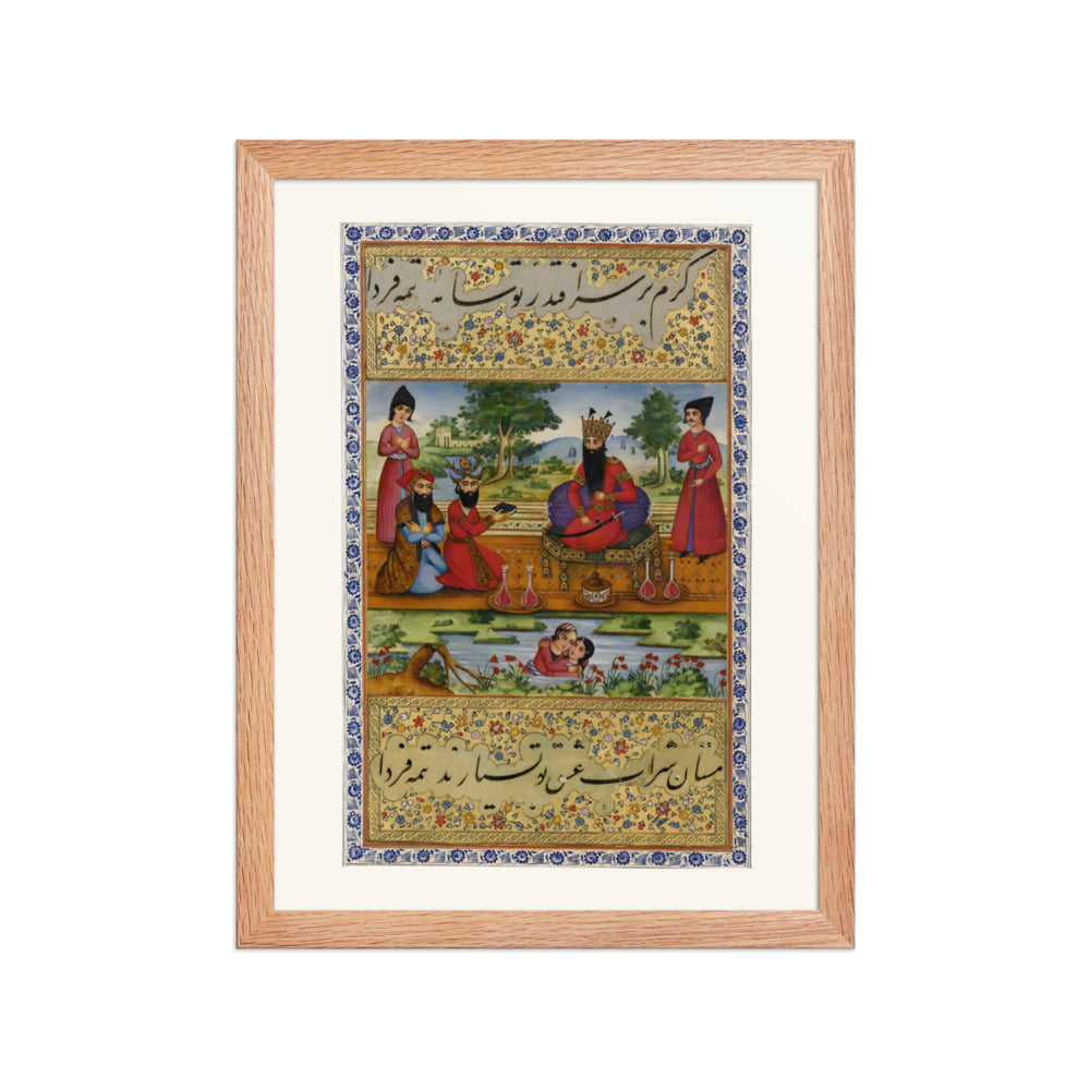 An Album Miniature of Fath-Ali Shah Qajar | Restored Qajar Painting — view 4