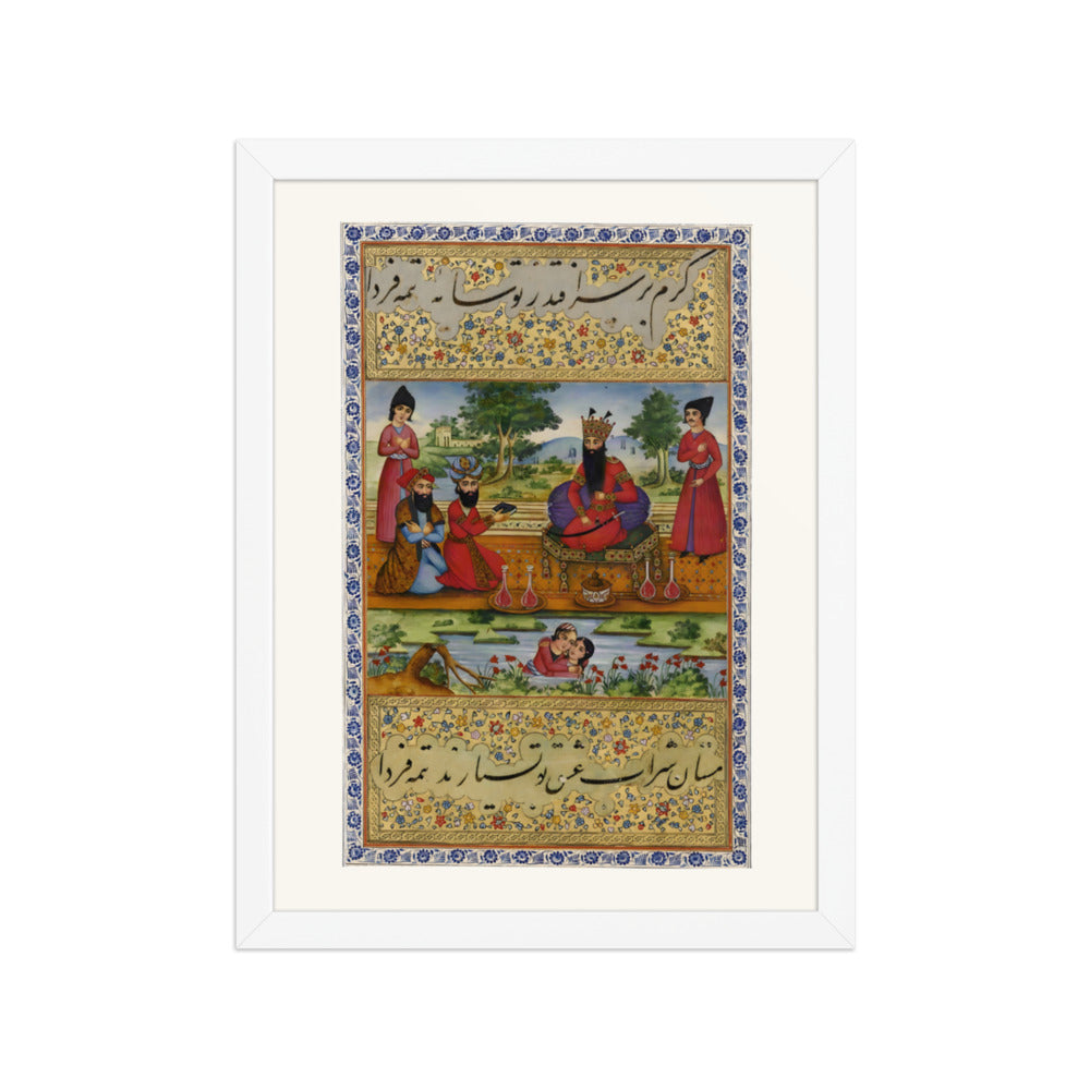 An Album Miniature of Fath-Ali Shah Qajar | Restored Qajar Painting — view 7