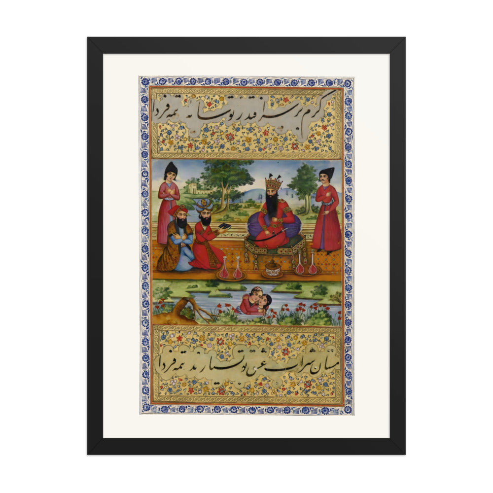 An Album Miniature of Fath-Ali Shah Qajar | Restored Qajar Painting — view 2