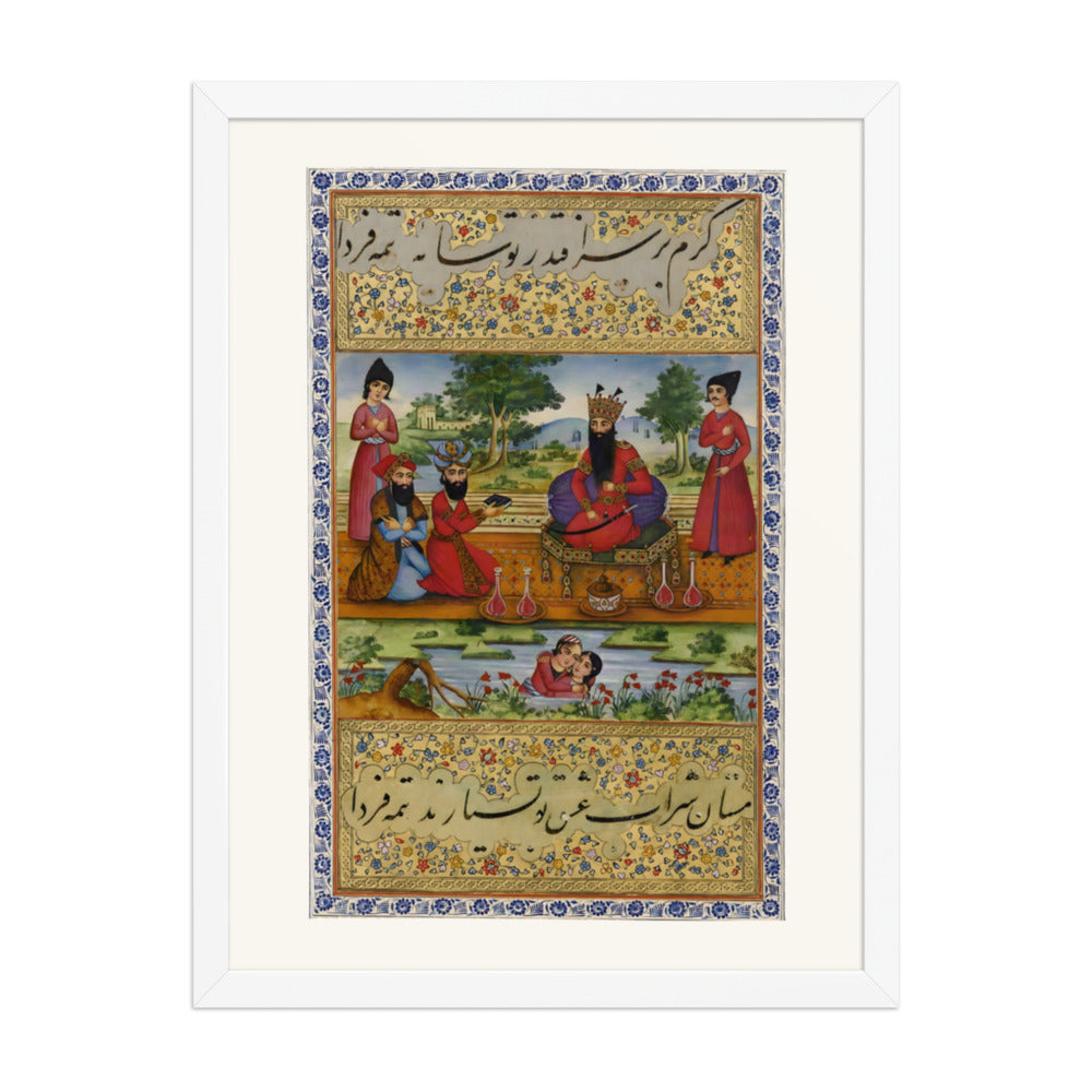 An Album Miniature of Fath-Ali Shah Qajar | Restored Qajar Painting — view 8
