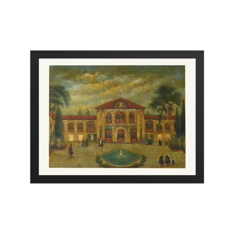 A View of a Palace | Restored Qajar Painting