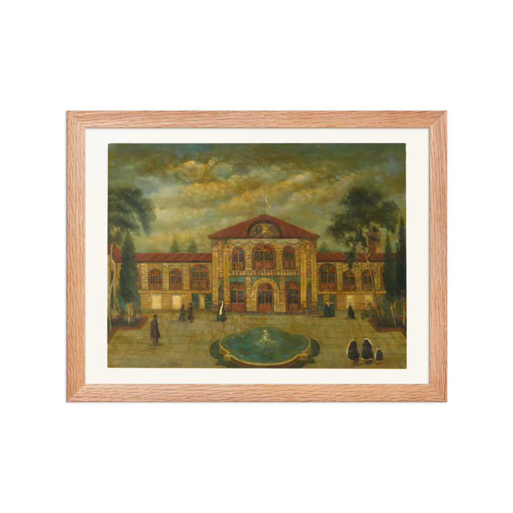 A View of a Palace | Restored Qajar Painting — view 4