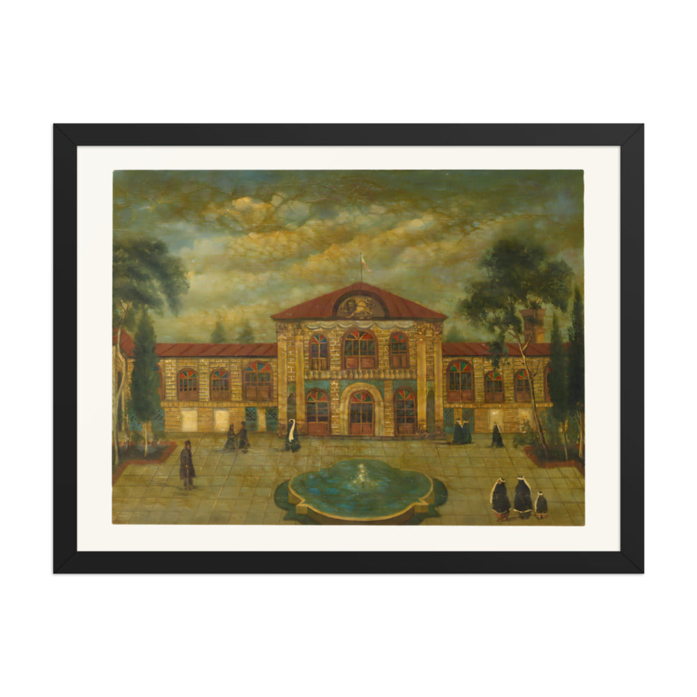 A View of a Palace | Restored Qajar Painting — view 2