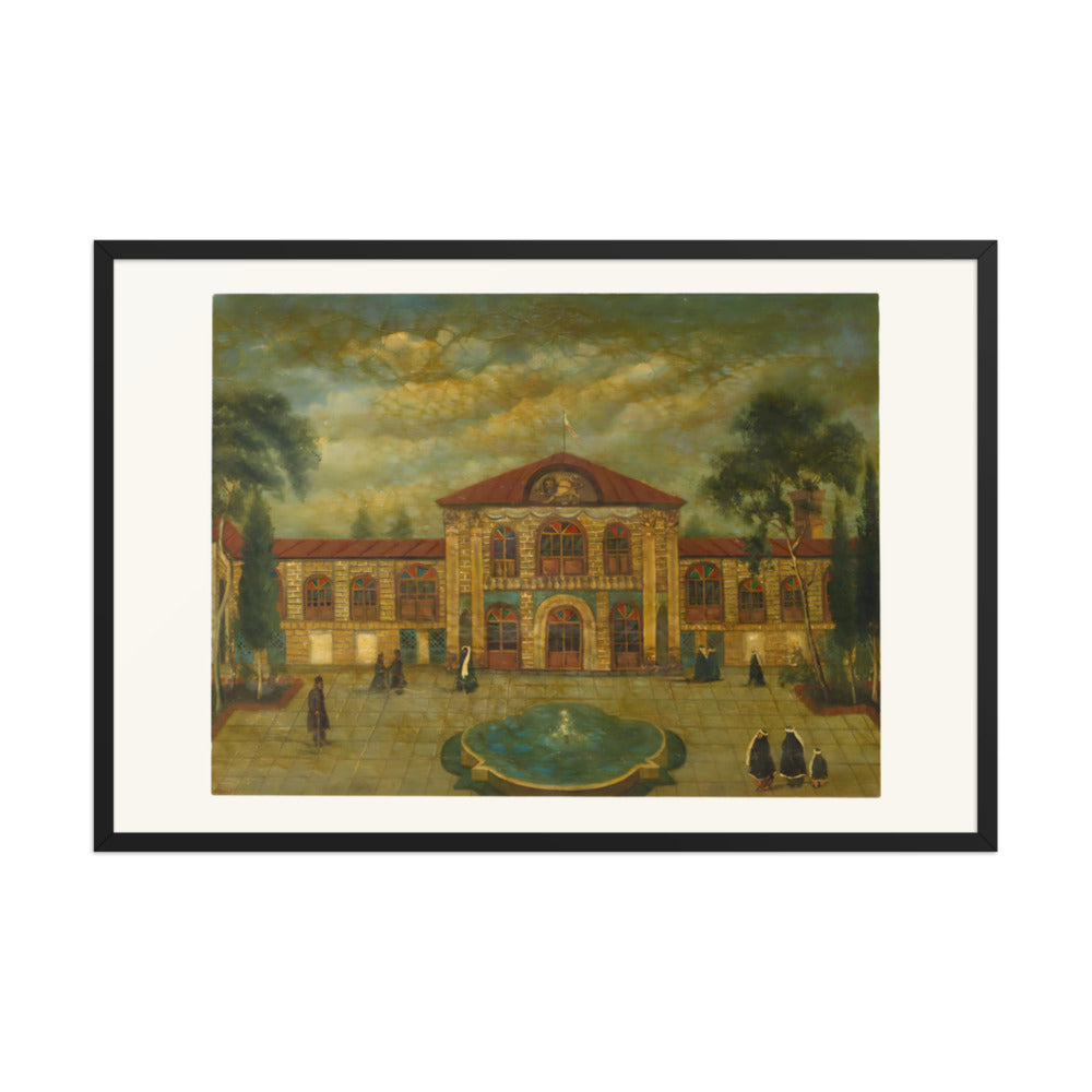 A View of a Palace | Restored Qajar Painting — view 3
