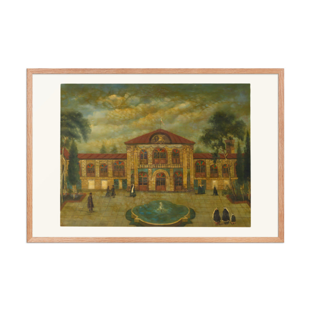 A View of a Palace | Restored Qajar Painting — view 6