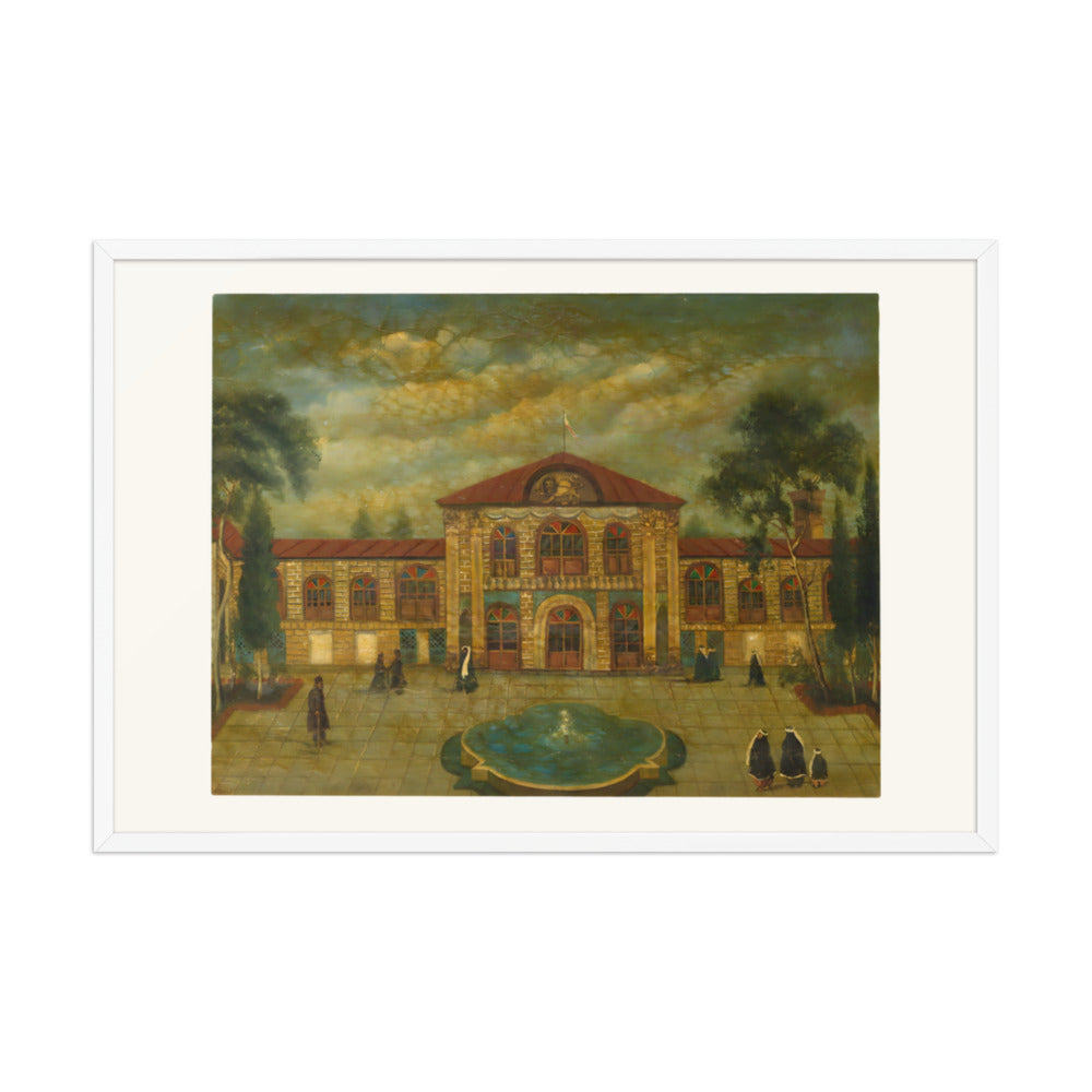 A View of a Palace | Restored Qajar Painting — view 9