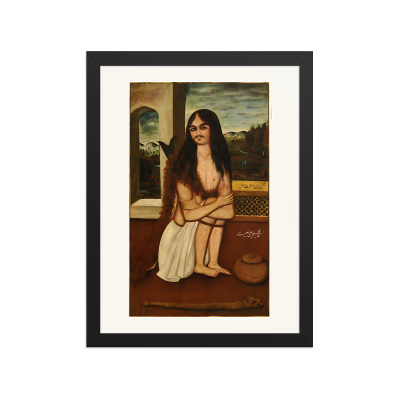 A Large Portrait of Shams-i Tabrizi | Restored Qajar Painting