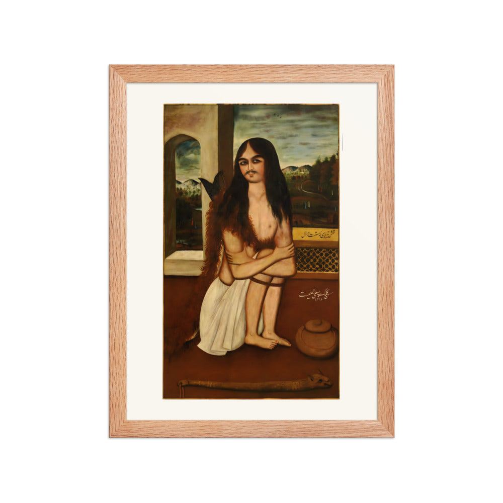 A Large Portrait of Shams-i Tabrizi | Restored Qajar Painting — view 4