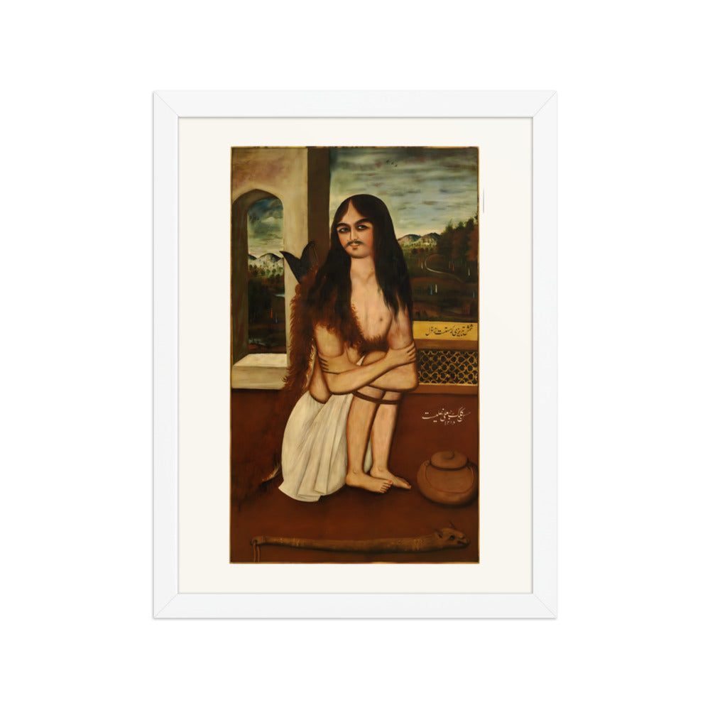 A Large Portrait of Shams-i Tabrizi | Restored Qajar Painting — view 7