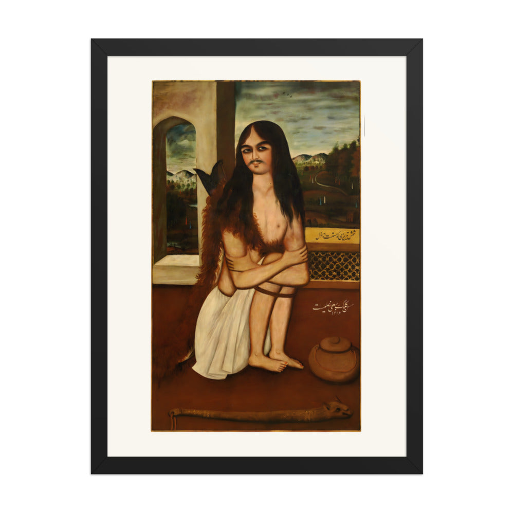 A Large Portrait of Shams-i Tabrizi | Restored Qajar Painting — view 2