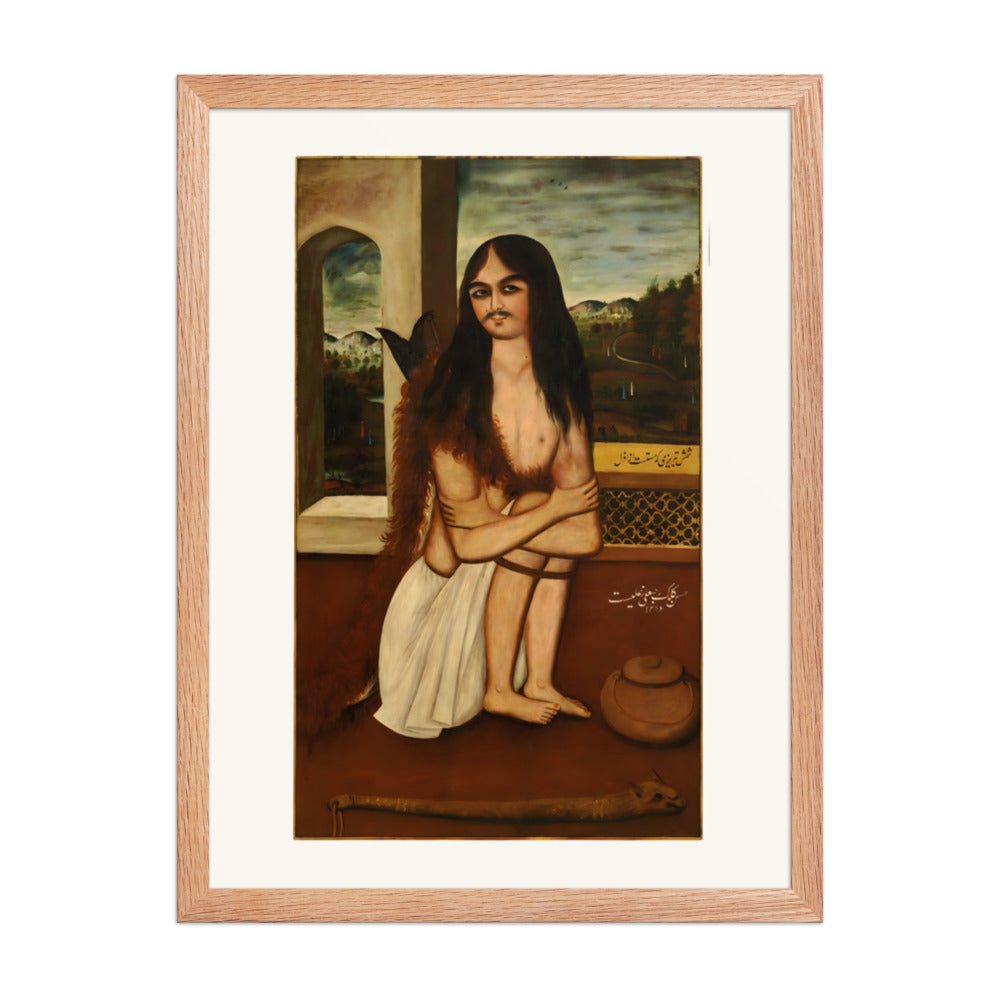 A Large Portrait of Shams-i Tabrizi | Restored Qajar Painting — view 5
