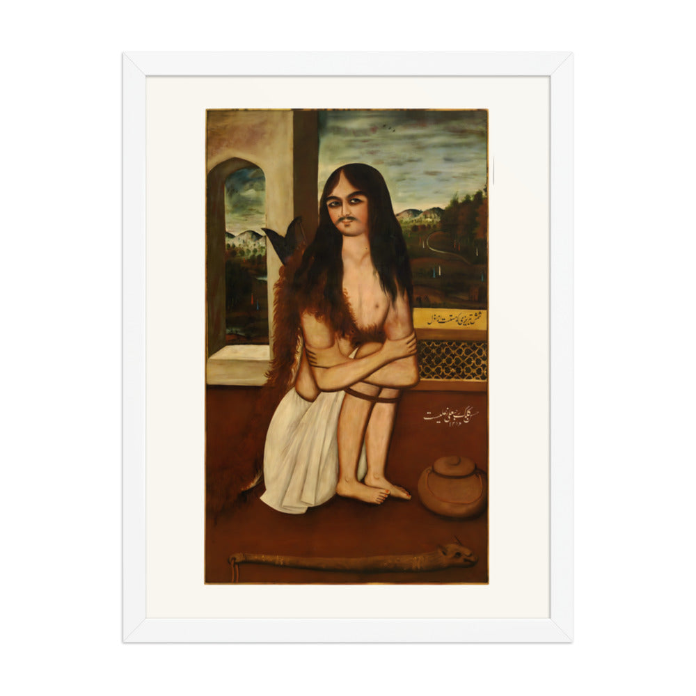 A Large Portrait of Shams-i Tabrizi | Restored Qajar Painting — view 8