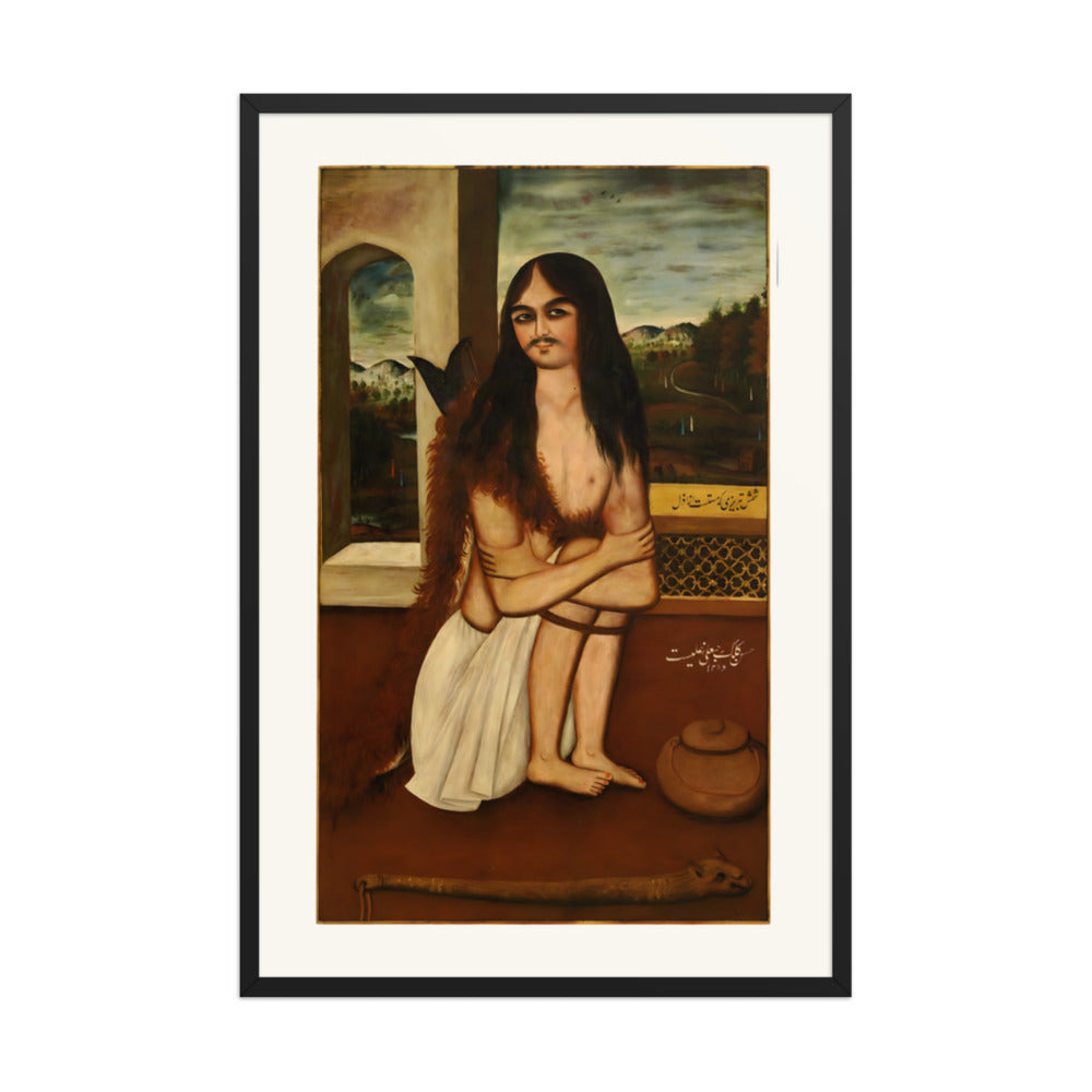A Large Portrait of Shams-i Tabrizi | Restored Qajar Painting — view 3