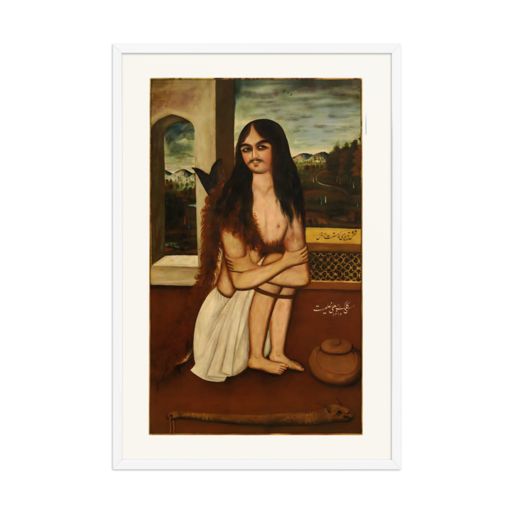 A Large Portrait of Shams-i Tabrizi | Restored Qajar Painting — view 9