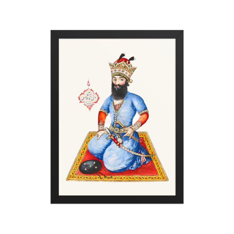 The Mythical King Kay Kavus | Restored Qajar Painting