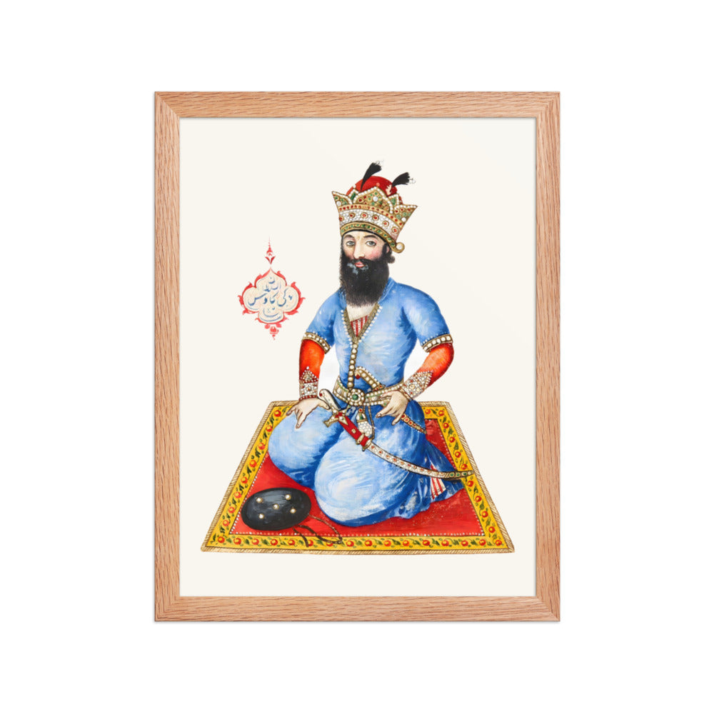 The Mythical King Kay Kavus | Restored Qajar Painting — view 4
