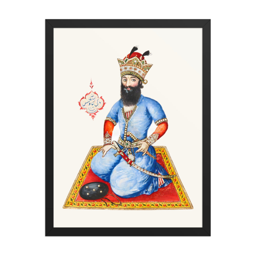 The Mythical King Kay Kavus | Restored Qajar Painting — view 2