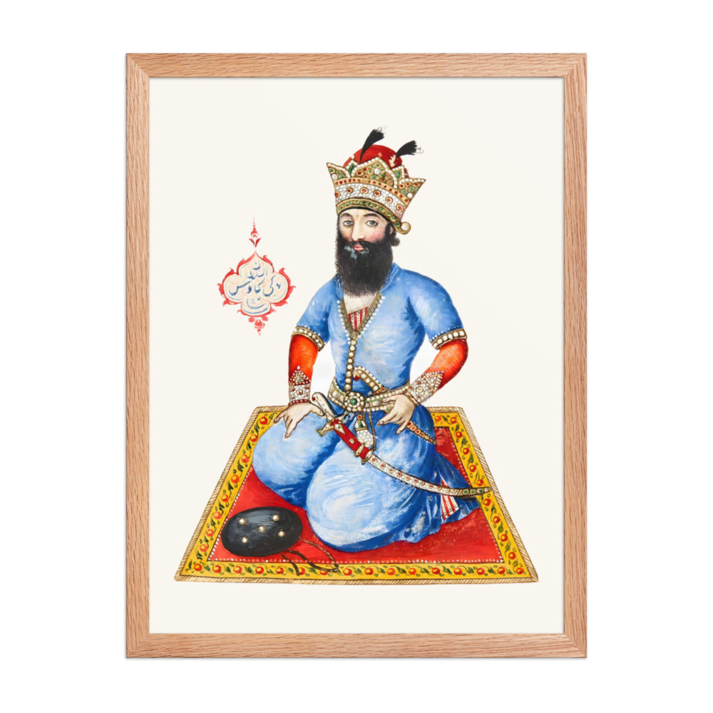 The Mythical King Kay Kavus | Restored Qajar Painting — view 5