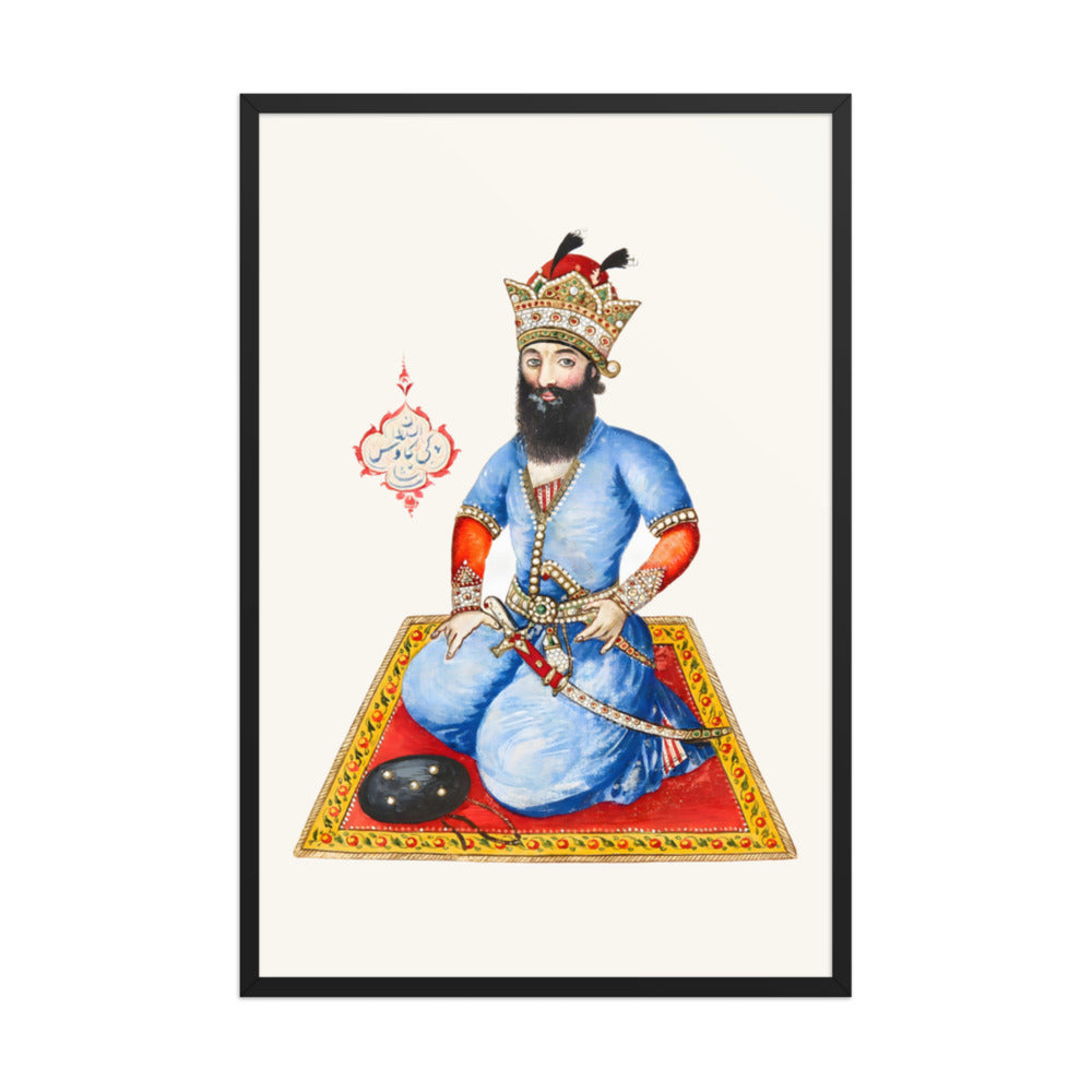 The Mythical King Kay Kavus | Restored Qajar Painting — view 3