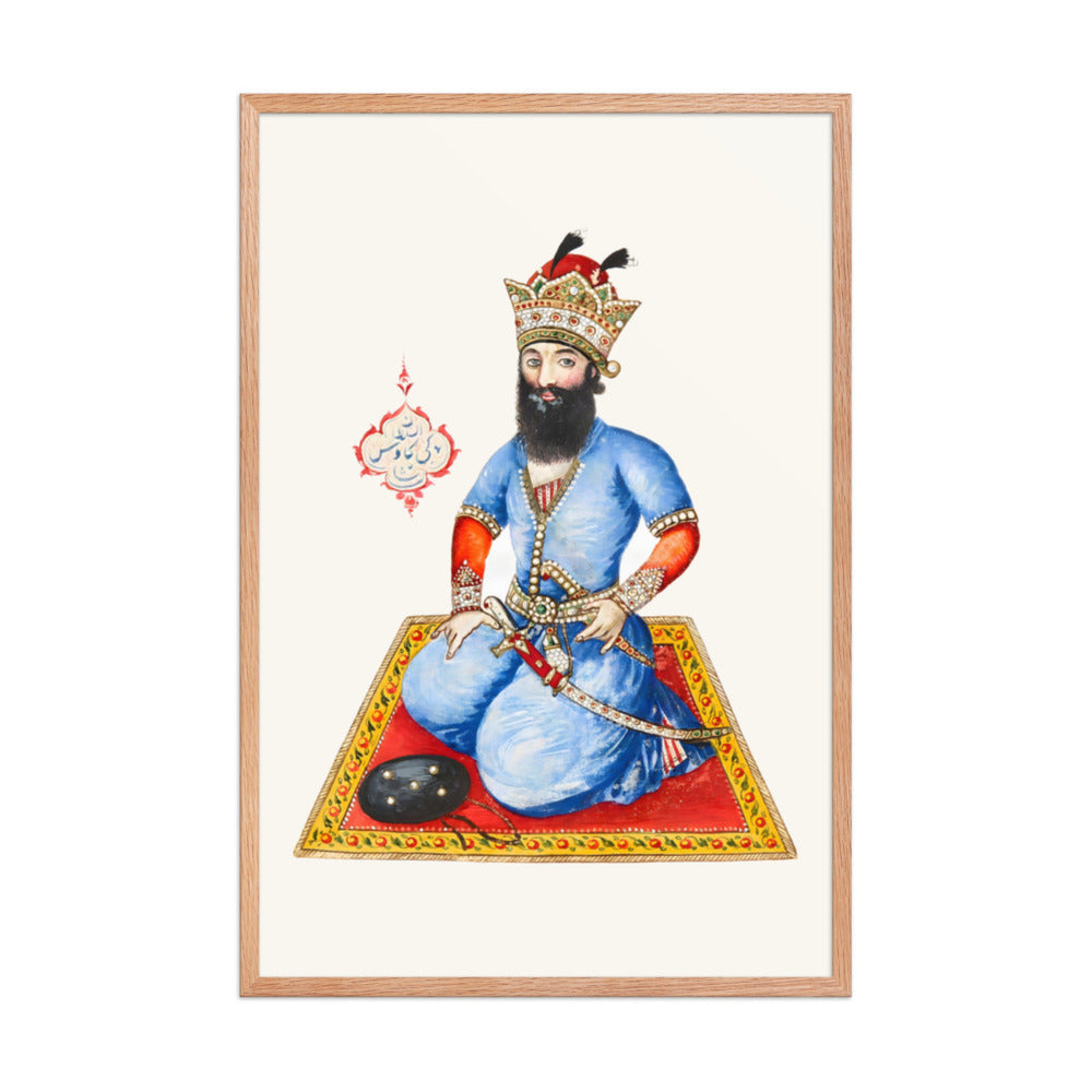 The Mythical King Kay Kavus | Restored Qajar Painting — view 6
