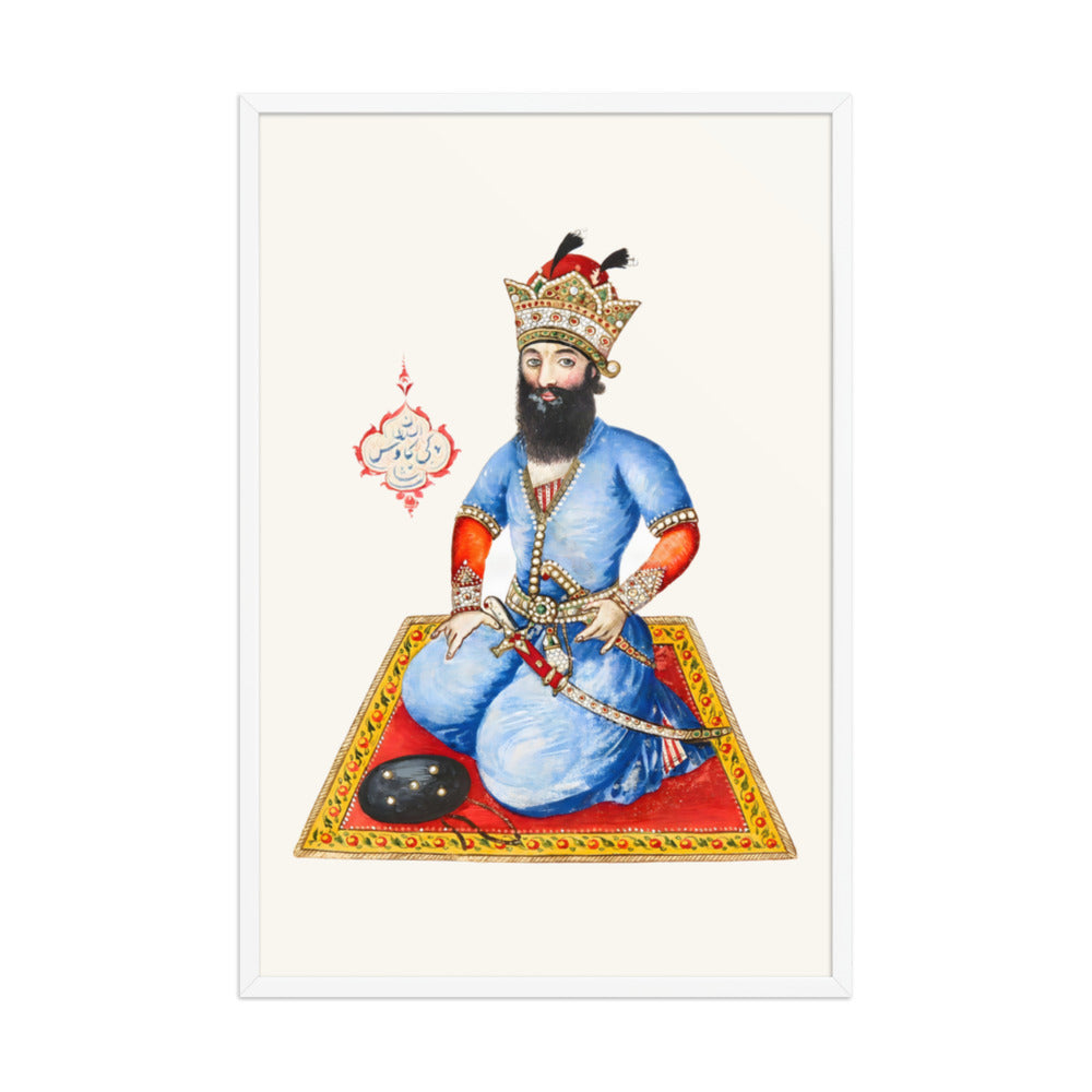 The Mythical King Kay Kavus | Restored Qajar Painting — view 9